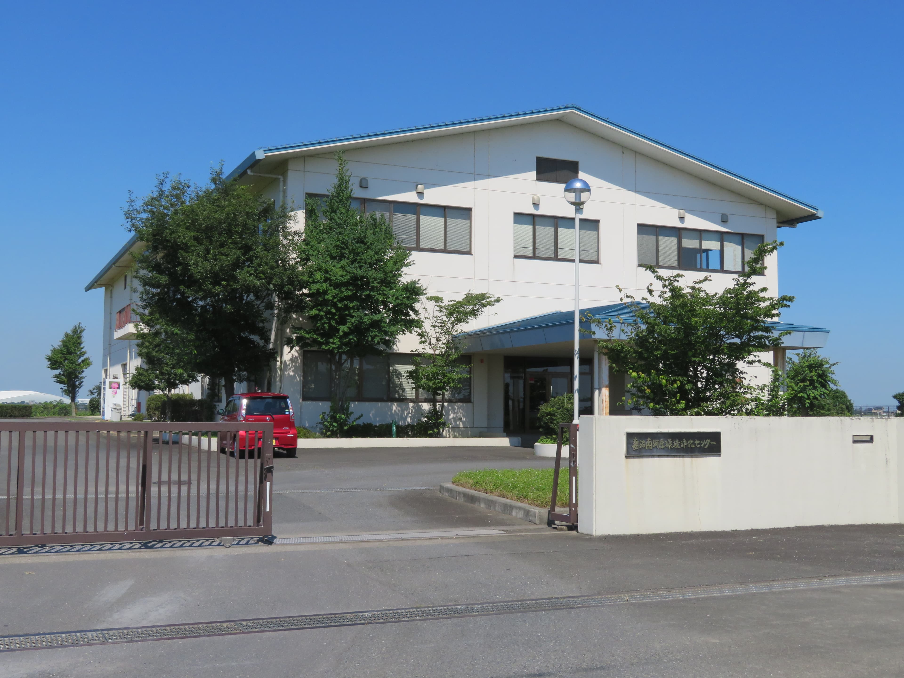 Legacy Leachate Capture & Treatment Train Optimization